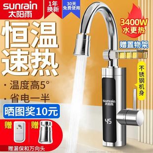 늟�ˮ���^���ÏN�����P�׃�l�a�ؼ���ʽ��ÿ��ٟ�ӟ���