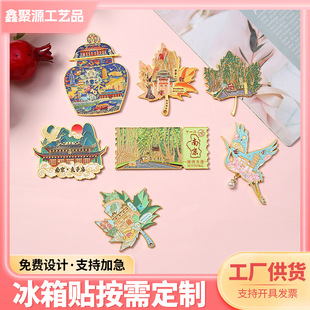 �Ͼ���ͩ������ӏR���^���ٸ�������N���μo��Ʒ���w���������N