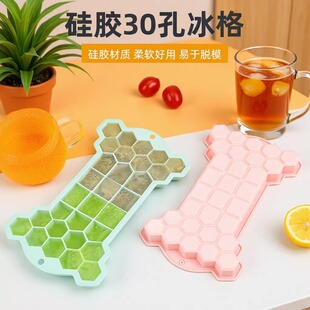 ʳƷ�����z�����w30����������Ʒ�C���z����ģ�߄�����^����