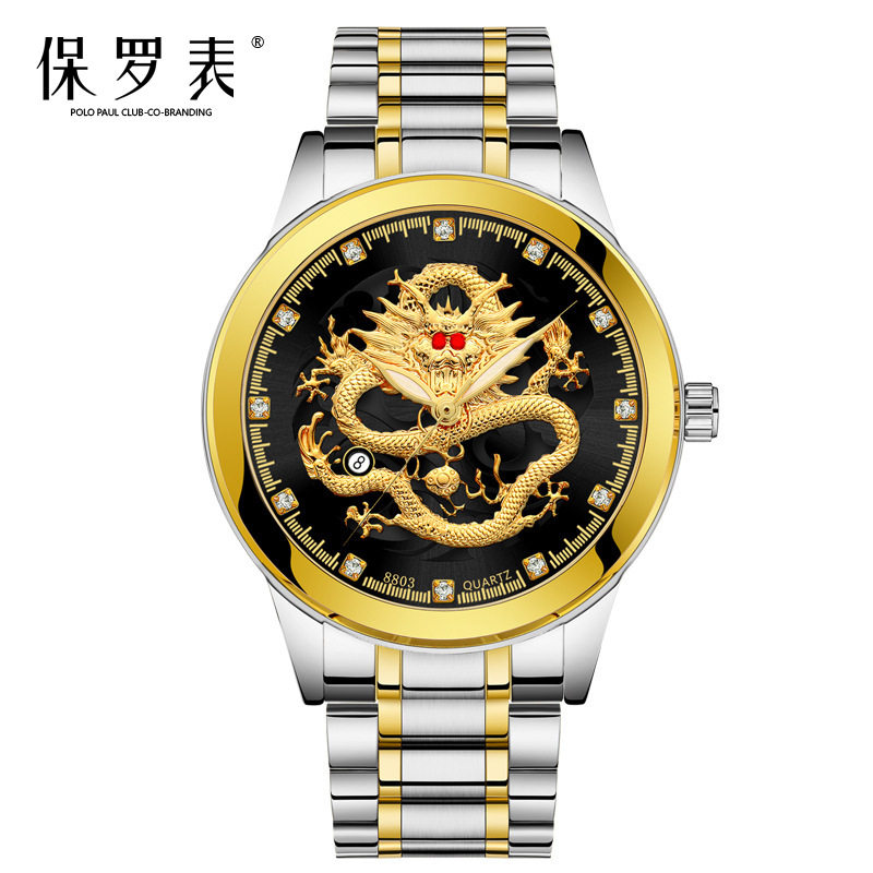 Золотая черная лапша между стальными ремнями