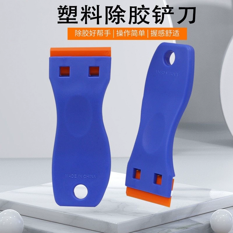 Инструмент для автомобильной пленки небольшое лезвие для очистки скребок лезвие для очистки стекла пластиковое лезвие для удаления снега лезвие для удаления клея