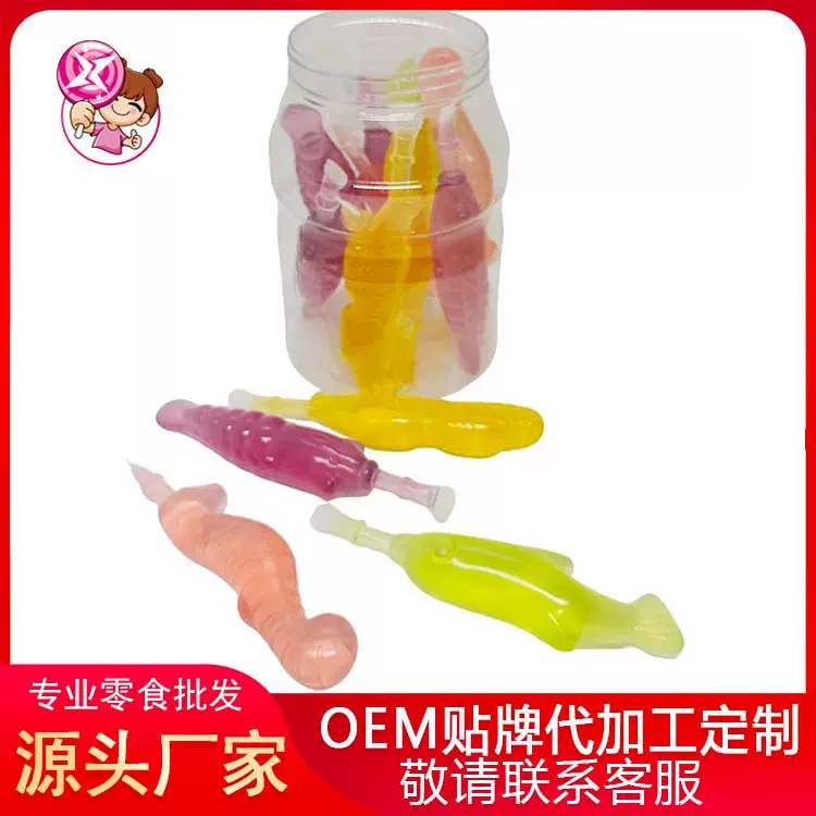 工厂批发小卖部休闲零食果冻水果海鲜造型啫喱多口味网红创意食品