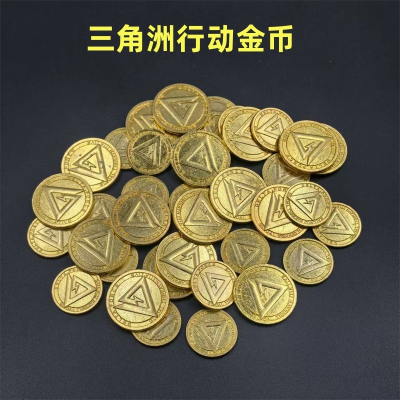 三角洲行动游戏周金色三角币复刻玩具纪念金属模型金属礼物|undefined