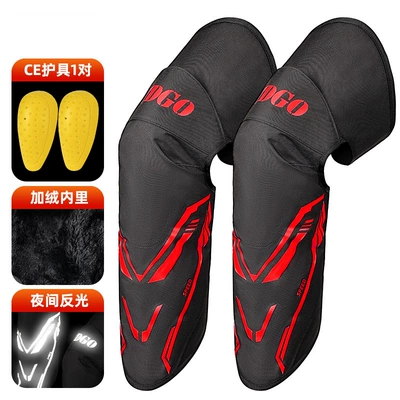 Motorcycle Safety Supplies electric car four seasons windproof - winter-red-waterproof-and-velvet-knee-pads-with-ce2-level-protective-gear-one-size-fits-all