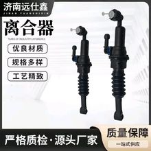 适用于现代起亚离合器总泵41605F0100/41605-F0100/41610-H7000