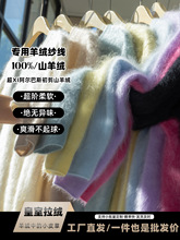 �������q�A�I��q��Ů100����q�Lë��ëᘿ�ë�´�������l����