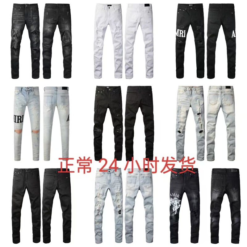 Amr High Street Fashion Ripped Men's Jeans in Vintage Blue Wash, Regular Fit, Ships Within 24 Hours
