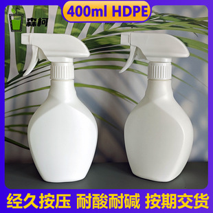 ���l400ml����HDPE�������ۃ��坍�����bƿϴ�섩���F��ƿ�����|