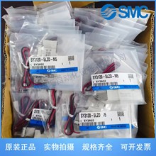 SY3120-5LZD-M5 SY3220-5LZD-M5 SY5120-5G-01 ��ŷ�SMCȫϵ�ɶ�