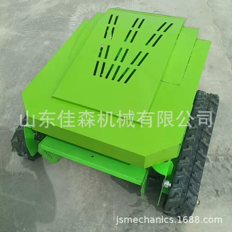 农用增程式纯电GPS遥控割草机 卫星导航智能遥控履带除草碎草机