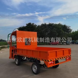 Heavy-Duty Turnover Power Electric Tractor Head for Factory Cargo Transportation. Sufficient Power, Stable Quality and Guaranteed After-Sales Service