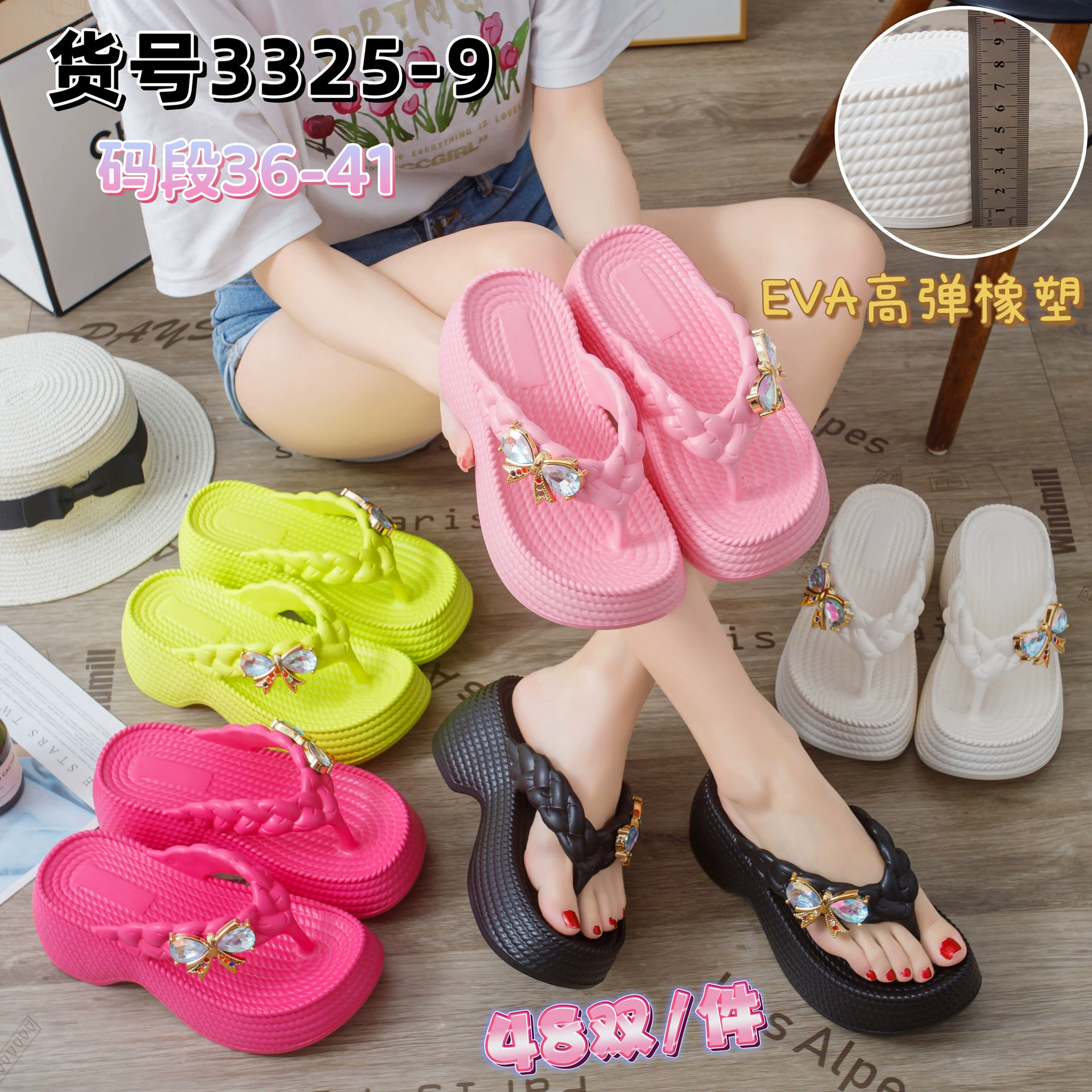 Flip flops, high slippers platform
