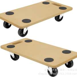 木质可移动搬家辅助工具平板车推车工具搬运车工具静音万向轮板