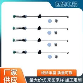 其他家电配件;洗衣机配件;烟机灶具配件