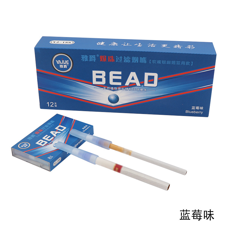 상큼한 블루베리맛