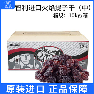 �������Ӹ�10kg����ԭ�b�M�����Ѹɹ������T�������c�b決ԭ��