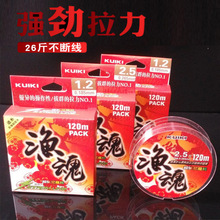 �O��120�����������~���M��ԭ�z���e�����hͶ����������ˮ���y�