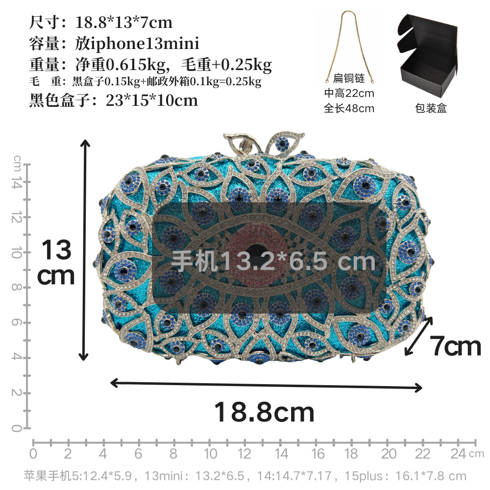 Túi clutch nữ đính kim cương dạ tiệc kiểu vuông nhỏ — Màu xanh lam chi tiết 1