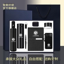 ��˾�̄նYƷlogo�Ϳ͑�T����λ��ӈF��������ꌍ�ð��ֶY