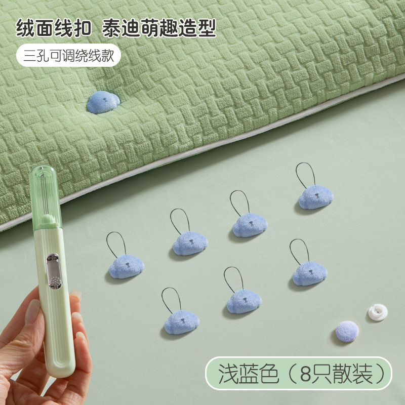 泰迪被子固定器双面加绒无针线款被罩学生防跑床单固定器一件代发|undefined