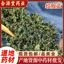 g{ș ~đ Сș _偵  ʲ g{