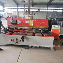 ���ؼ������ϙC �o������ ����C���b�Ԅӻ��O�� �Ԅӻ����a��