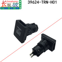 39624-TRN-H01 ������15-20�淶�Ÿ�ڵ��ɶȵ����������� �����