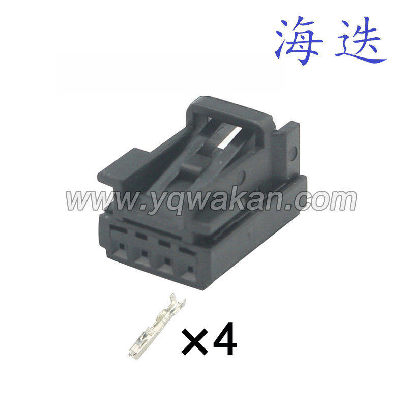 8K0 973 754/8K0 972 994 for Volkswagen Car Modified Plug 8K0973754 8K0 973 754/8K0 972 994 for Volkswagen Car Modified Plug 8K0973754