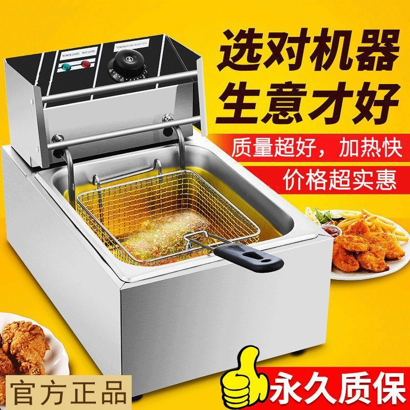 Freidora eléctrica comercial espesada freidora función de temporización de gran capacidad de acero inoxidable pollo frito string freidora