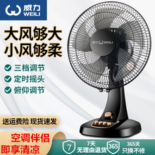 ��������̨��С�͌W��������L���k���Ҵ��L���u�^�����ȶ��r�L��