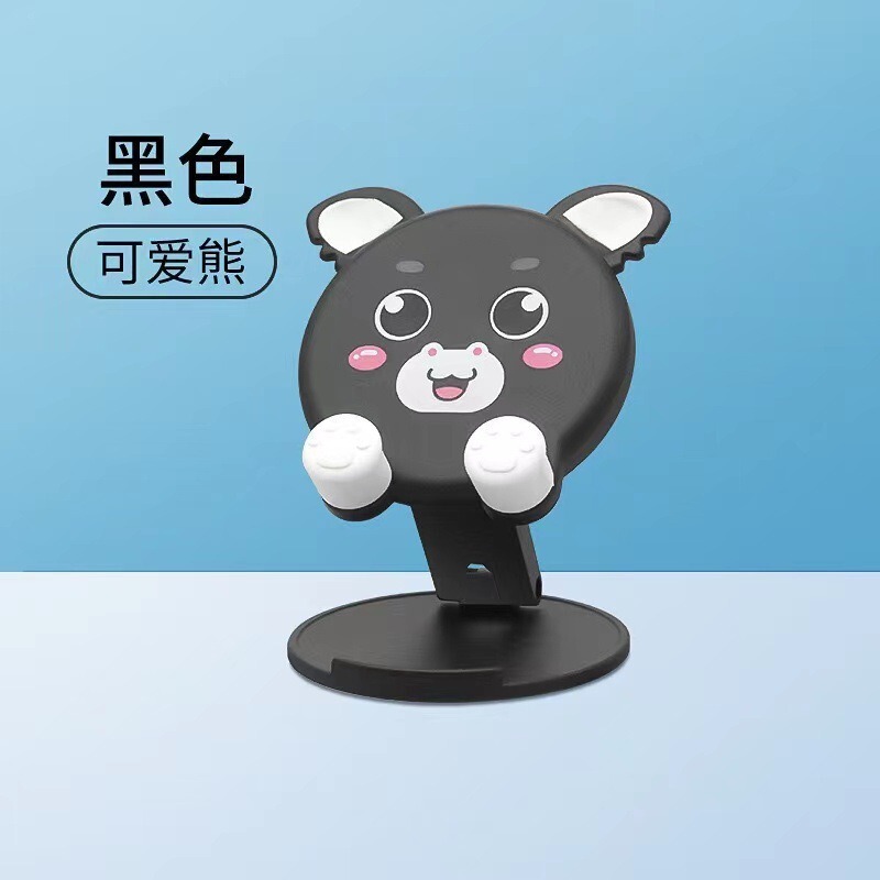 かわいい漫画の携帯電話ホルダー回転ポータブルリフティングタブレットデスクトップ怠惰な折りたたみライブブロードキャストサポートスタンドテレビ視聴用|undefined