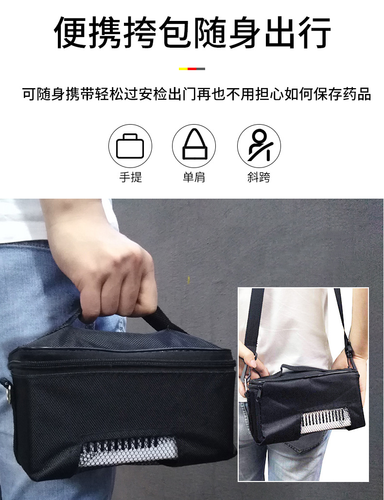详情图片_20.jpg