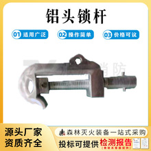 ZF011709X^iU߉^X ^늾·˰