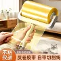 断点加宽毛发宠物粘毛器