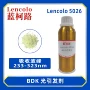 5026lencolo阻焊光敏剂