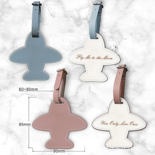 Airplane, luggage tag, protective suitcase, bag decoration, Japanese and Korean, simple and elegant design
