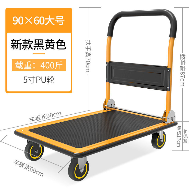 Carro de carro de oficina ligero de sonido ligero de acero carro de carro plegable carro de tracción de carga