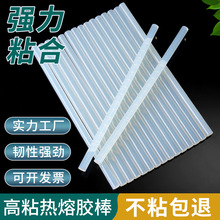 �����z�����l��ճ͸���h���z����eva�����z���z�l7mm�z���������l