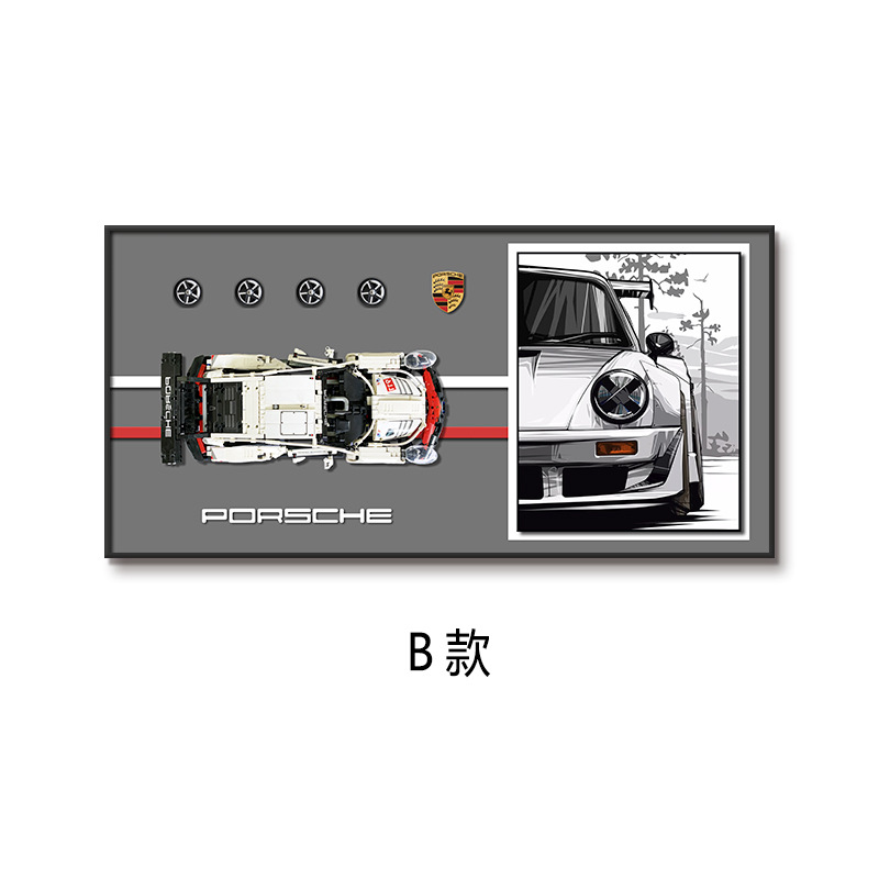 Compatible con bloques de construcción de automóviles Lego, pintura decorativa, marco de fotos en la pared, mural, sala de estar, porche, habitación creativa para niños, objetos tridimensionales