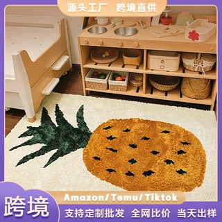 ins风水果儿童房植绒地毯卧室客厅茶几床边毯防滑吸水隔凉簇绒垫