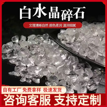 SҶƃ|ˮʯʯ[ԭʯ[쾰ʯll