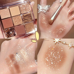 ins super hot transparent acrylic nine-color eye shadow palette pearlescent matte fine glitter nine palace grid crispy fragrant rice student makeup