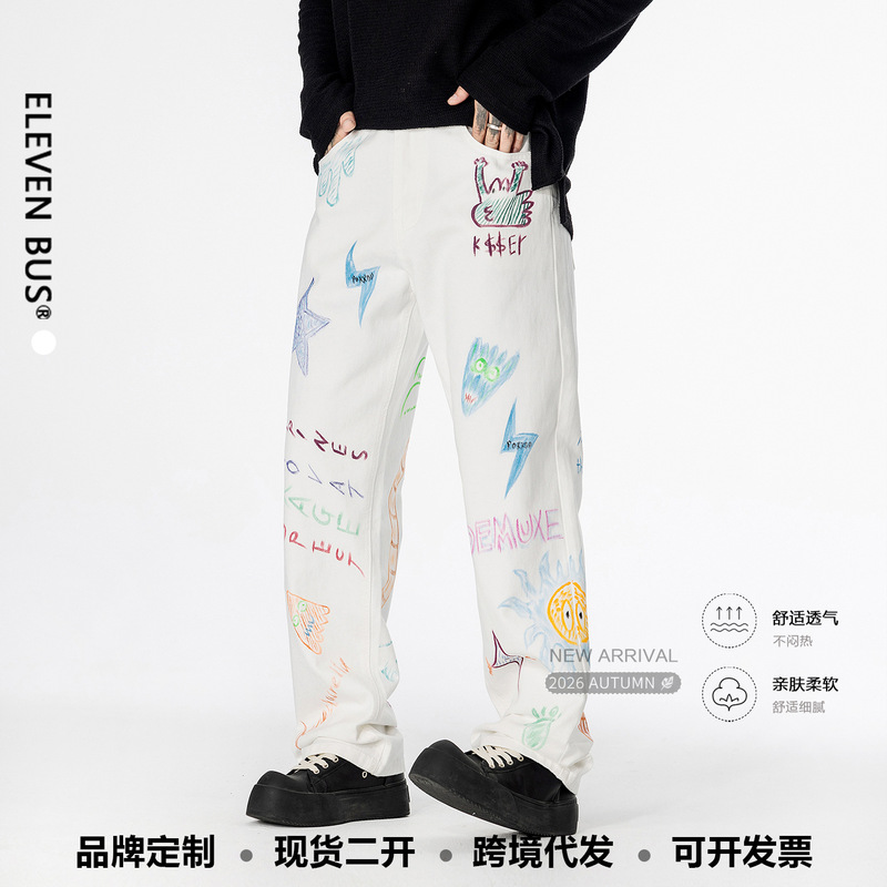 Trendy high street straight-leg graffiti printed jeans for men, versatile classic loose wide-leg men's pants Trendy high street straight-leg graffiti printed jeans for men, versatile classic loose wide-leg men's pants