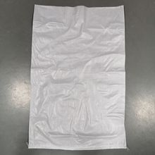 现货白色编织袋25KG打包袋用于装粉装塑胶颗料套纸箱蛇皮袋