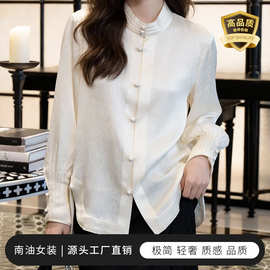 真丝羊毛珍珠缎衬衫南油时髦休闲优雅风重工打条衬衣百搭工厂批发