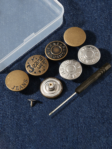 Shrink-waist button magic jeans button accessories versatile waist circumference large to small no sewing nail button fastener button