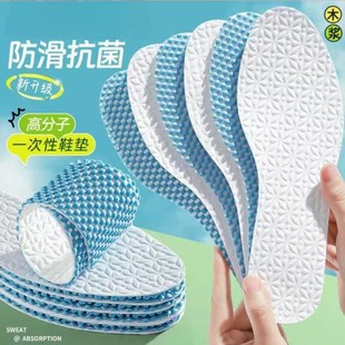 һ����Ь�|����������׹��_����ľ�{��Ů����͸����ɲü�����