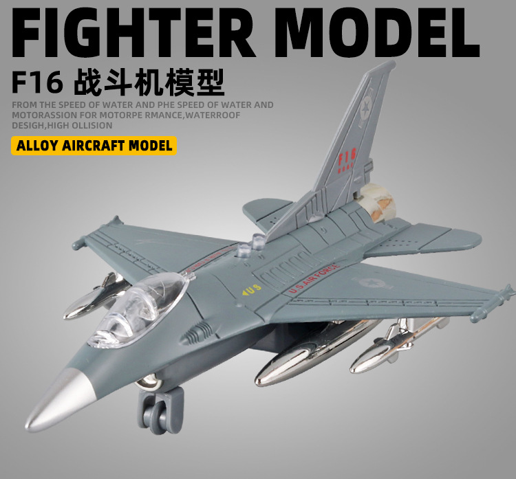 неопределенный