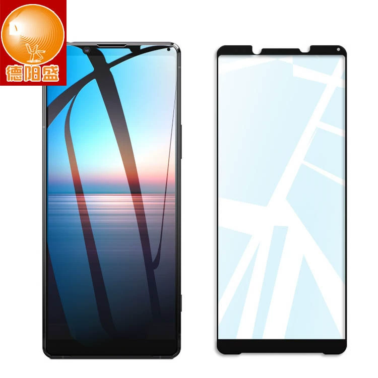 Applicable to Sony Xperia5 V Silk -printed full -screen full -screen Sony 10V black border tempered film 1v