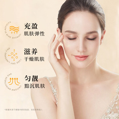 Premium Chinese Brand Aloe Vera Moisturizing Cream for Brightening and Nourishing Skin, Dropshipping